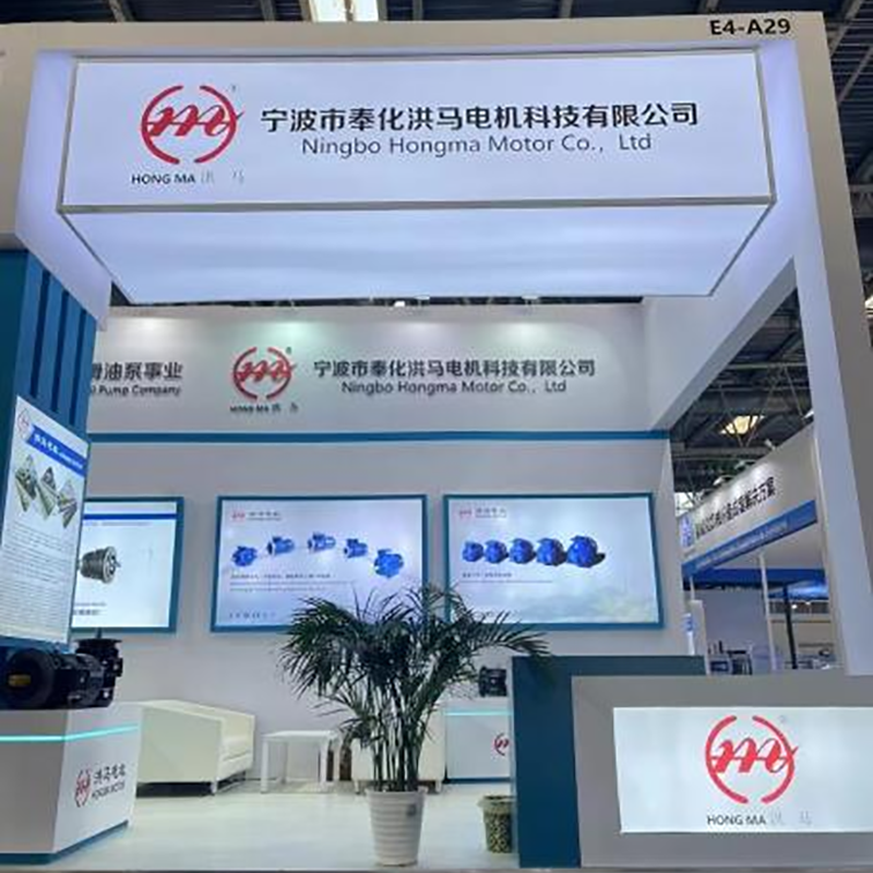 مؤتمر ومعرض طاقة الرياح الدولية ببكين 2023