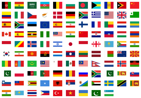 EN