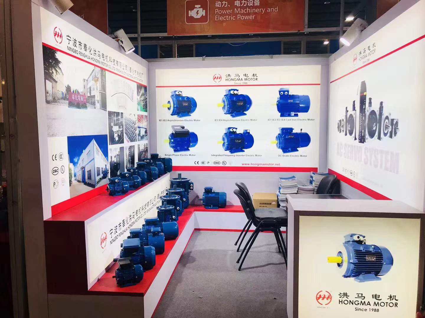 5hp 4kw Single Phase Electric Motors 3hp Single Phase Asynchronous Electric Motor Price 220V YL YC YCL manufacture