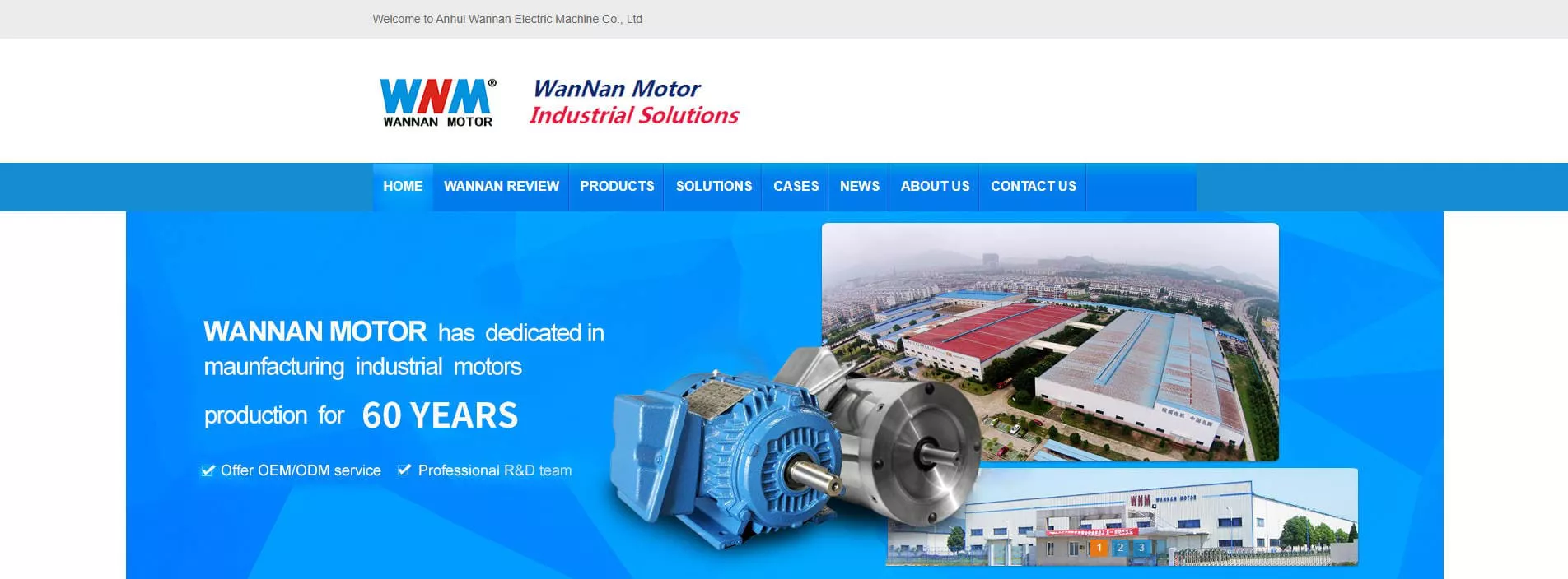 Top Electric Motor Manufacturers in China - Wannan Motor