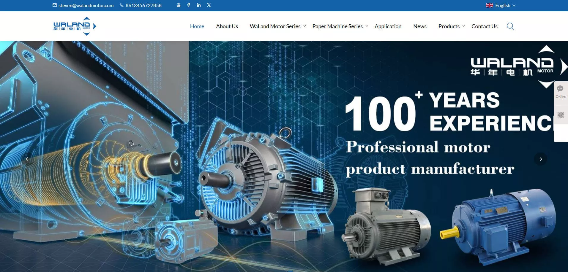 Waland Motor Single Phase Electric Motor Manufacturer in China