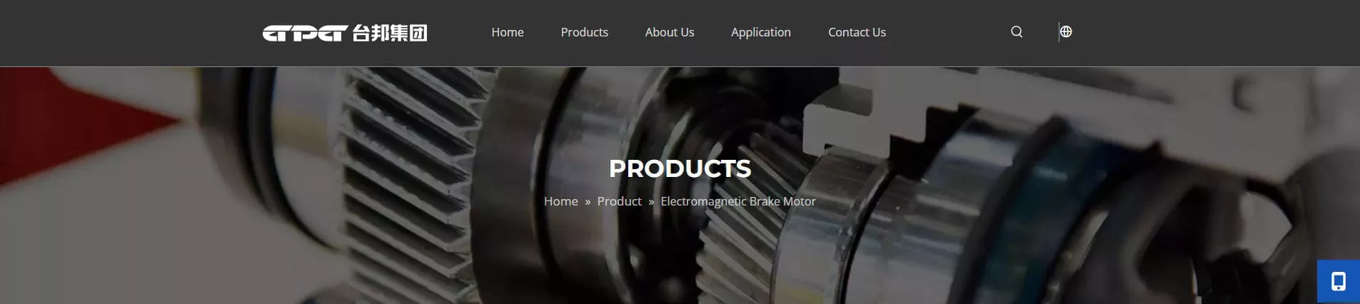 Top China Brake Motor Manufacturers - GPG Motor
