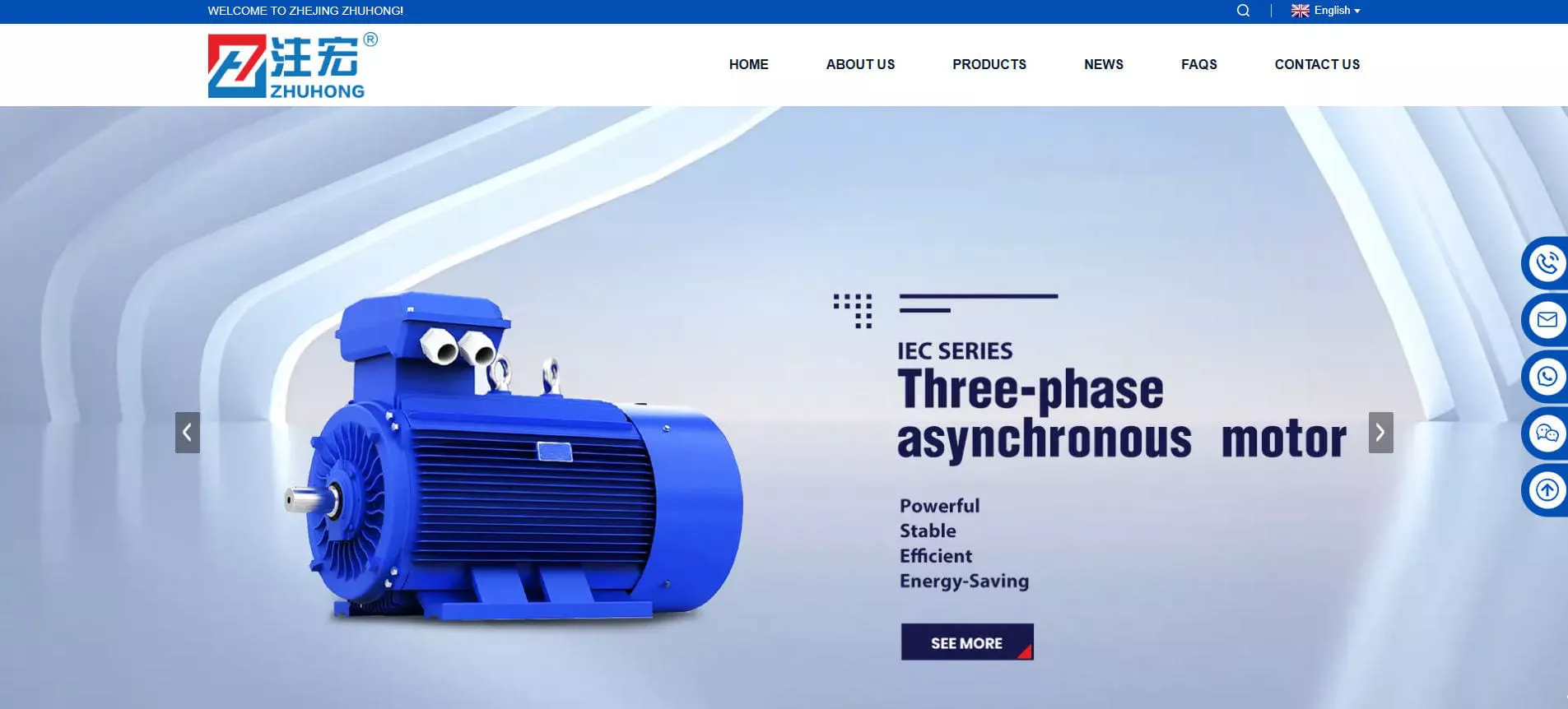 Zhuhong Motor Single Phase Motor Manufacturer in China