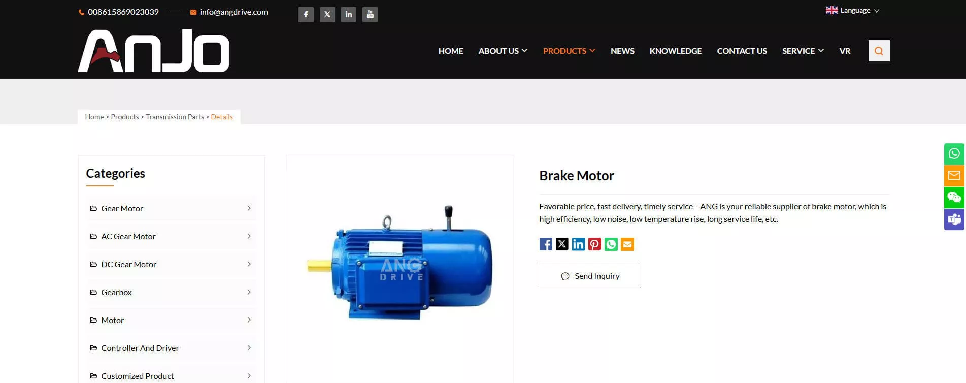 Top China Brake Motor Manufacturers - ANG Motor