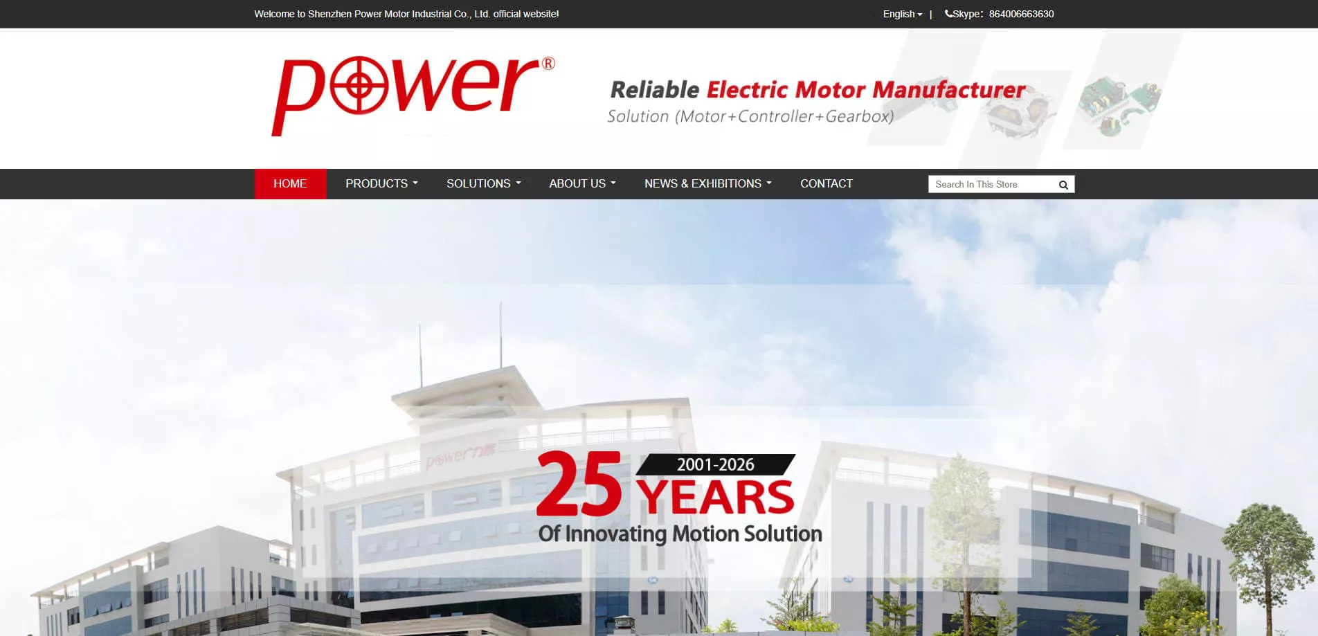 Top Electric Motor Manufacturers in China - Power Motor