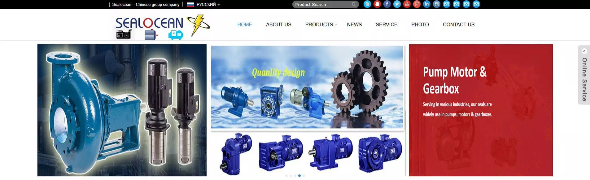 Sealocean International YL Series Single Phase Cast Iron Motor Supplier in China