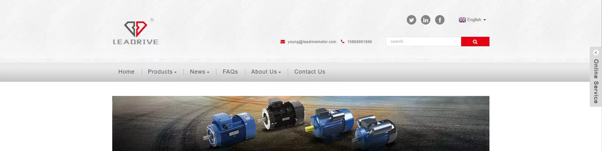 Top China Brake Motor Manufacturers - Leadrive Motor
