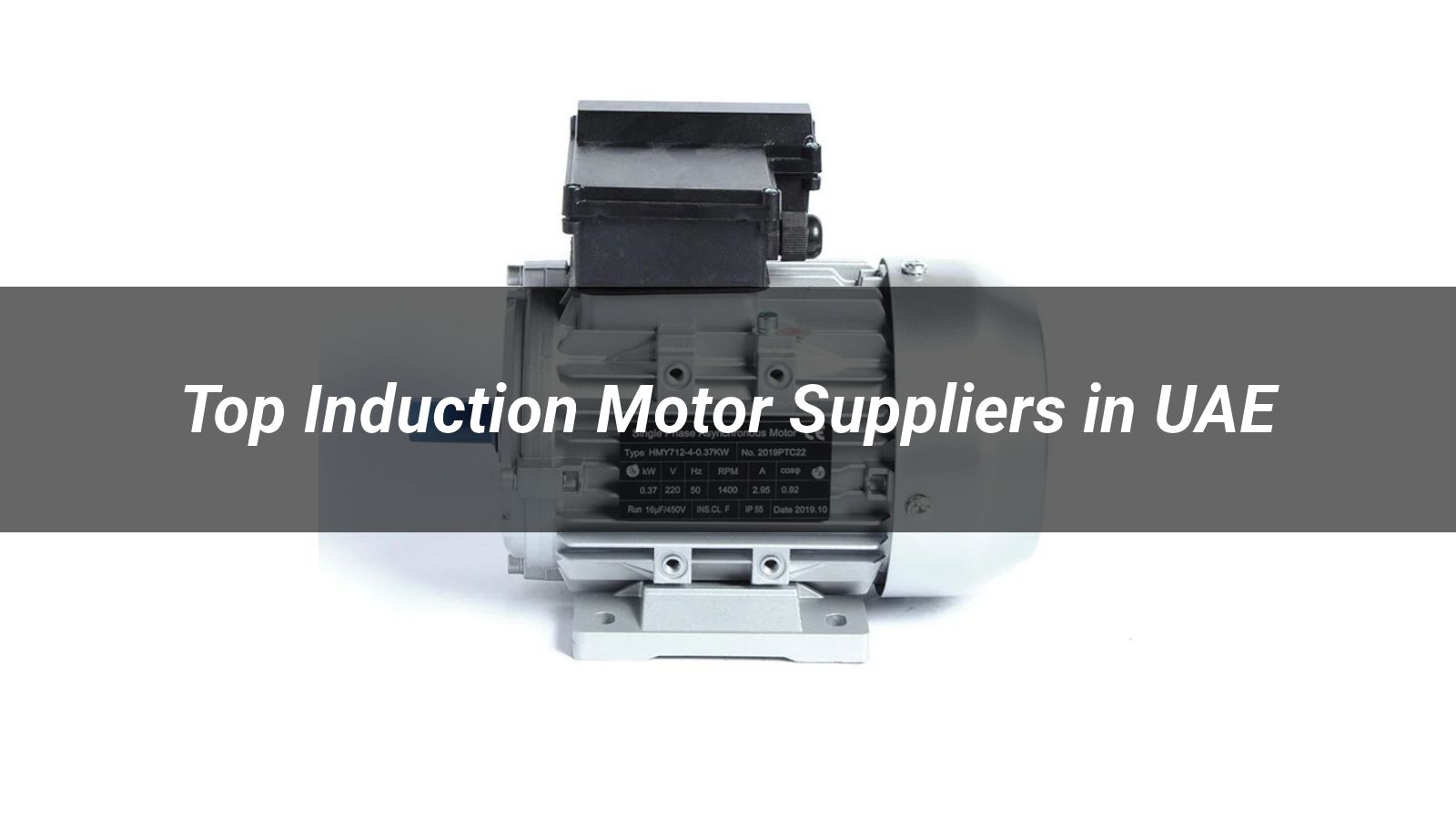 Top 5 Induction Motor Suppliers in UAE for Reliable Industrial Power Solutions (2026)